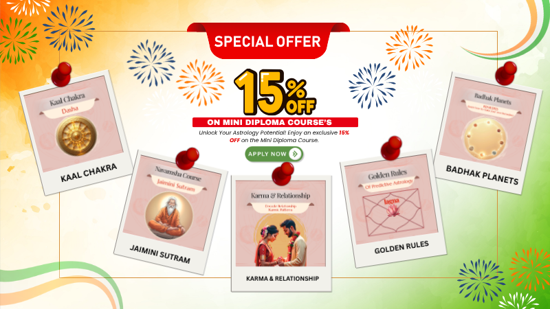 Mini Diploma English